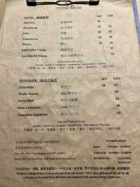 必試$52疏乎厘班戟 