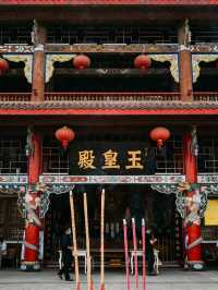 Longquandong Taoist temple, Chongqing 