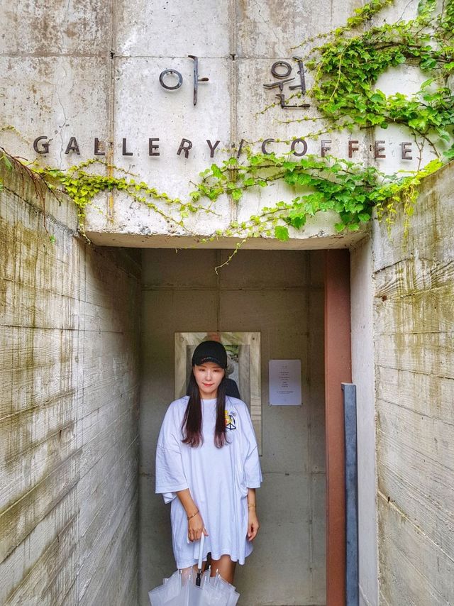 비오는날 더 운치있는 한옥의 정취, 아원고택🌳