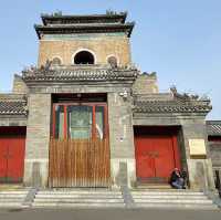 Bell and Drum Tower, Beijing 