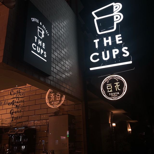 ::名古屋カフェ☕️ 美味しいコーヒーやジェラート、豆花も食べれる人気カフェ🤎 【THE CUPS】 