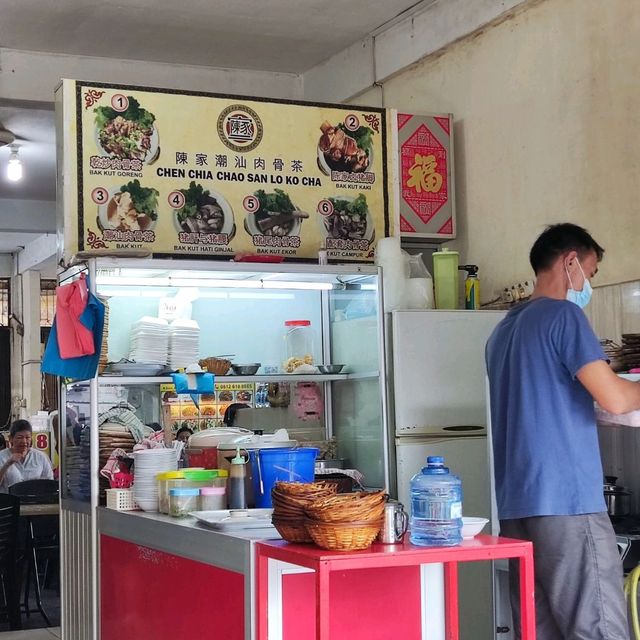 Kedai Kopi Jaya