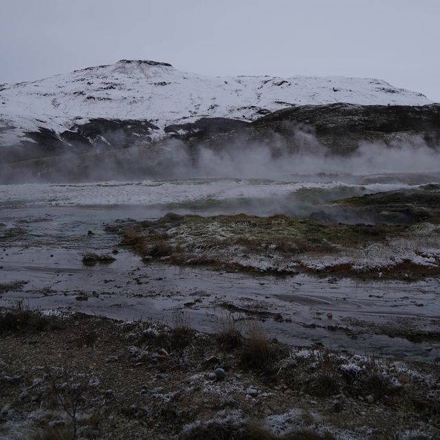 Geothermal bath in Iceland 