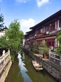 Shanghai ancient water town: Nanxiang 南翔镇