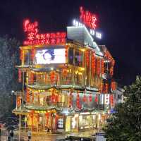 Wulingyuan + village & park adventures!