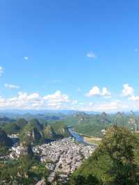 Yangshuo 