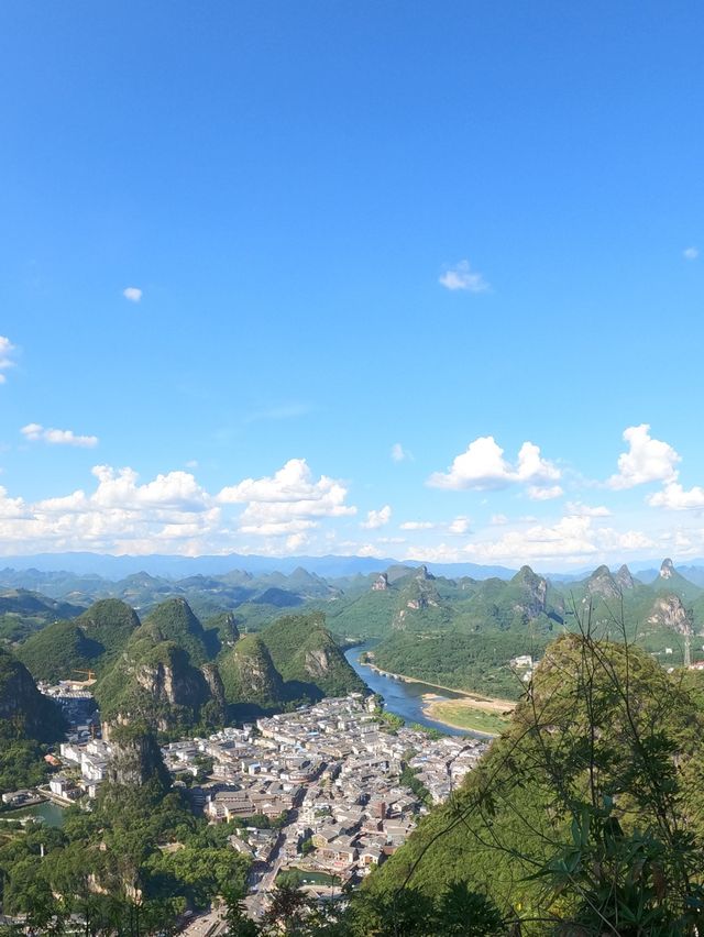 Yangshuo 