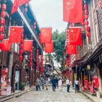 Ancient Town of Chongqing - Ciqikou