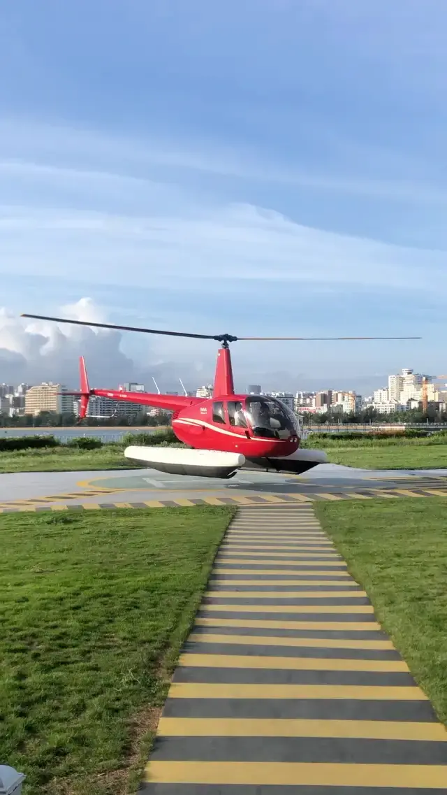 Helicopter flight in Sanya 