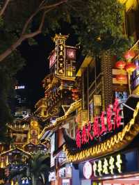 Hongyadong Chongqing Night Attraction 