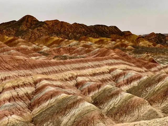 Colorful Rainbow Mountains 🌈 ⛰️ 