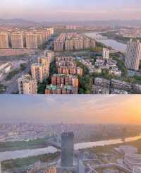 Is the Marriott Hotel in Jinhua worth staying at?