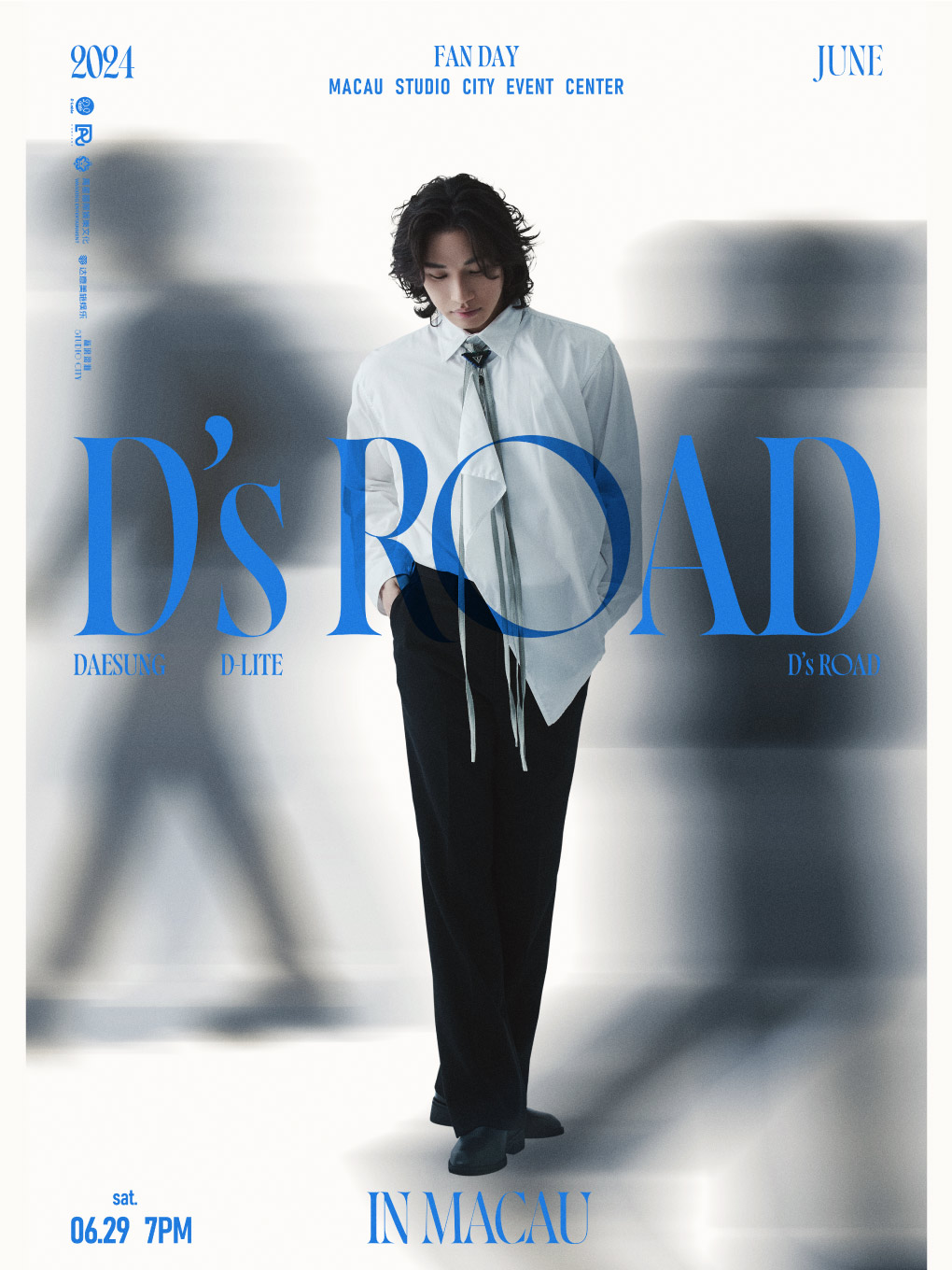 2024 姜大聲 DAESUNG FAN DAY TOUR: D’s ROAD IN MACAU 澳門站｜演唱會 | 澳門新濠影匯綜藝館