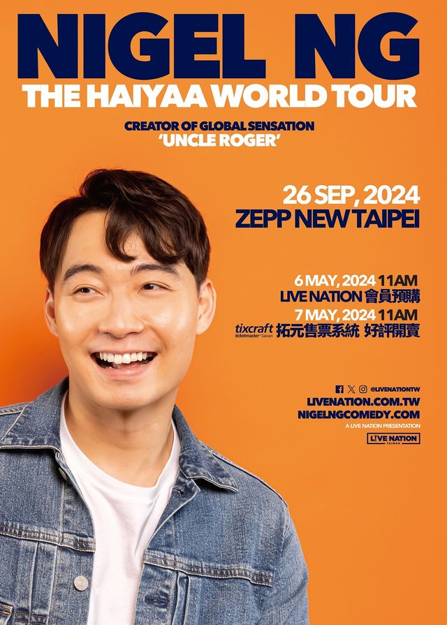 Nigel Ng脫口秀2024台北站 | Zepp New Taipei