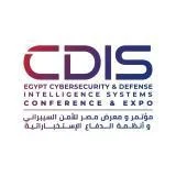 Egypt Cyber Security & Defense Intelligence Systems Conference and Expo 2024 | Egypt International Exhibition Center, Cairo Governorate, Egypt