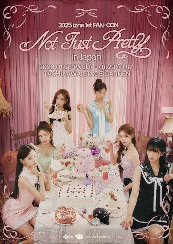 iznaのチケット(東京都・2026/1/28(水)) | 立川ステージガーデン