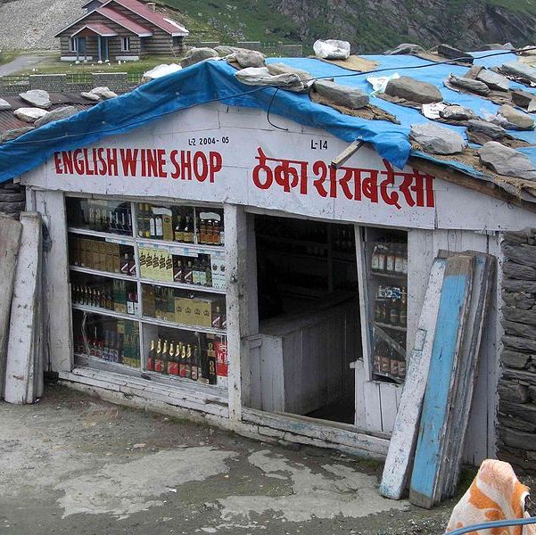 Rohtang pass enjoyed 