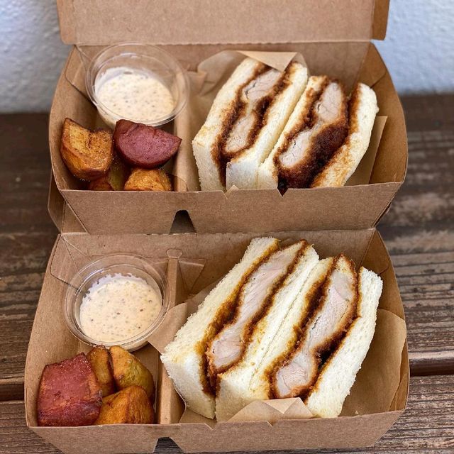 YES !! Katsu Sand