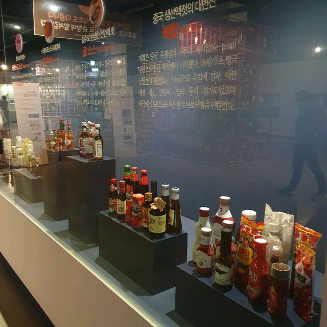 순창발효소스토굴 구경