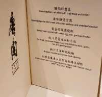 住酒店送米芝蓮餐飲