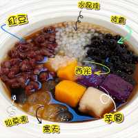 旺角·驚喜小店·甜品