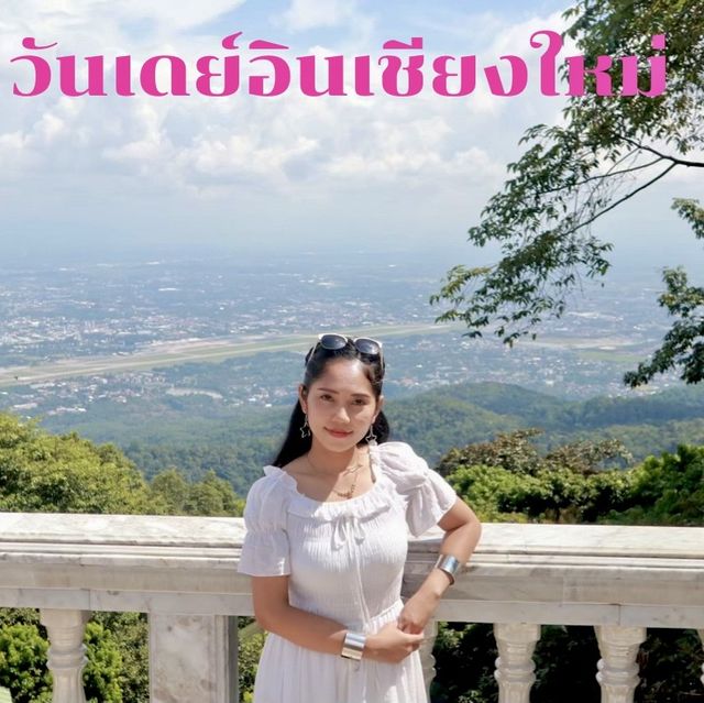 กราบสักการะไหว้พระที่เชียงใหม่