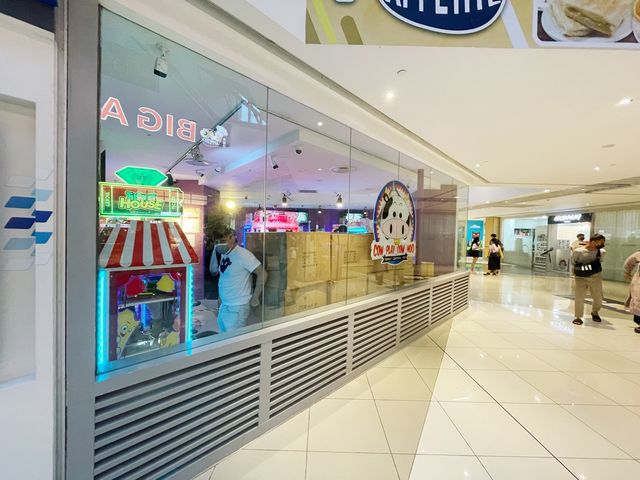Amusement arcade land