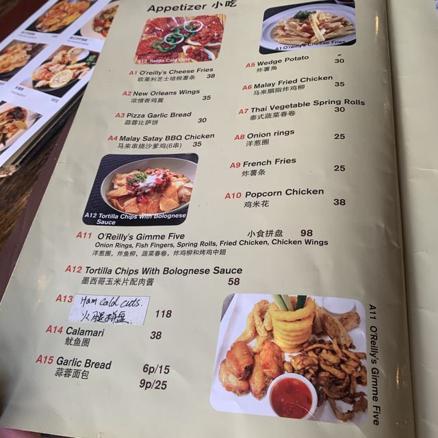 O’Reilly’s Irish Pub - Ningbo China