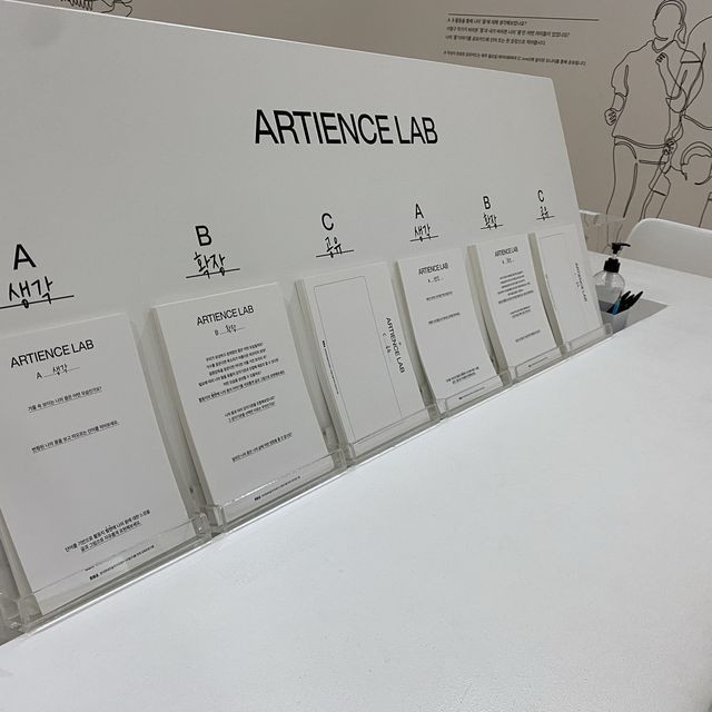 [부산 전시회] 부산여행에서도 전시회는 봐야지🖼