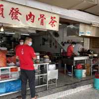 Gem of Ba Kut Teh 顺發 @ JB