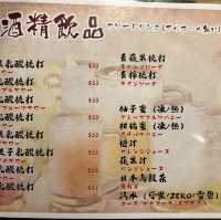 豐盛日式鍋物