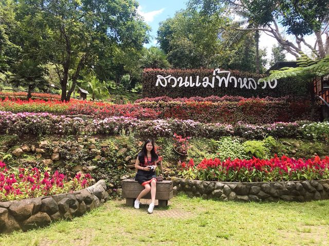 สวนดอกไม้แม่ฟ้าหลวง