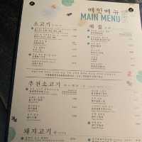 好耐冇食韓燒｜柞木炭家