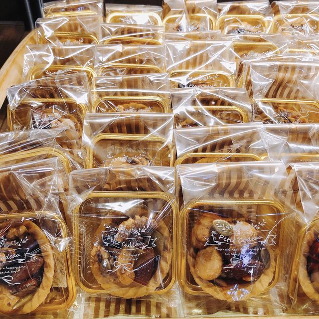 美味可口🍰🧁哈肯舖烘焙 - 板橋環球店