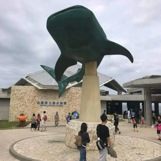 Okinawa Churaumi Aquarium