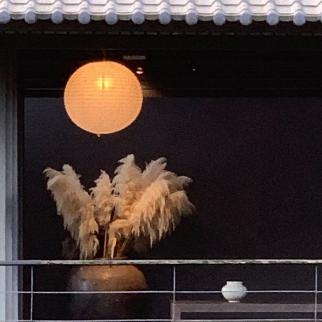 食養山房