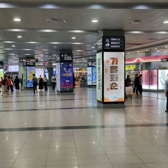 Usquare Gwangju