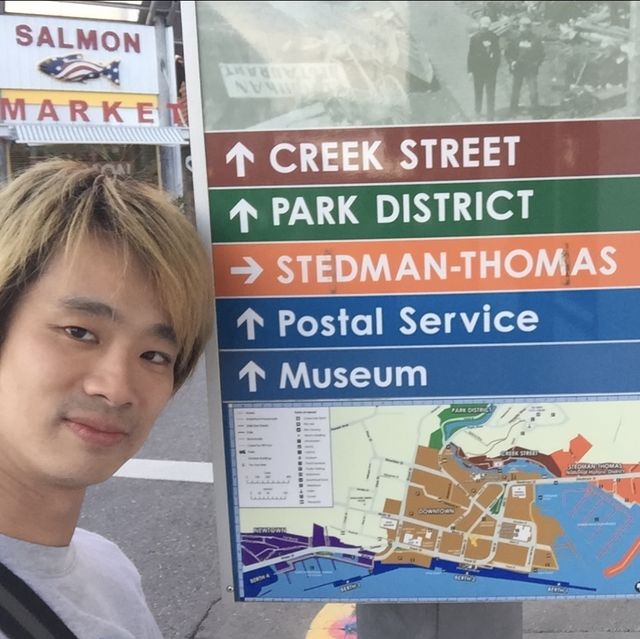 Alaska First City 