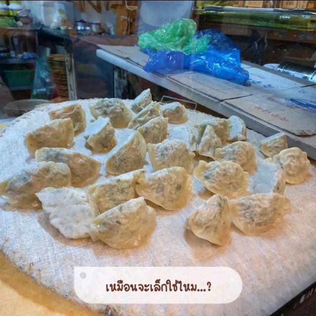 🥟 ร้าน (ไม่) ลับ ใจกลาง Insadong กับ 만두 ชิ้นใหญ่ๆ