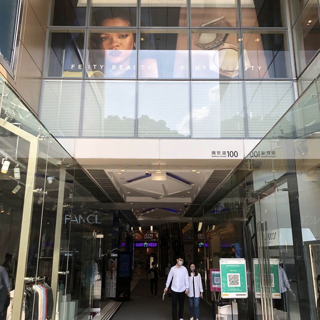 香港帝國酒店