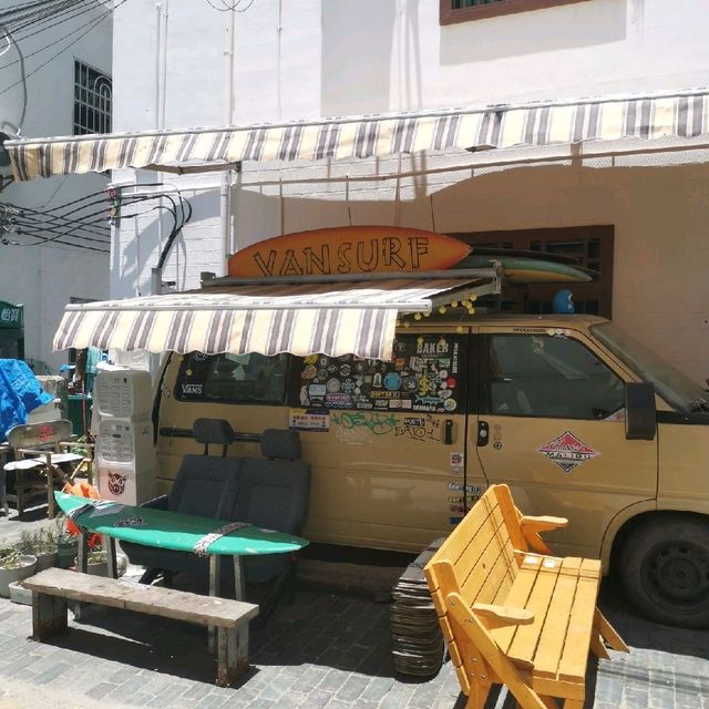 Houhai Village (Sanya)