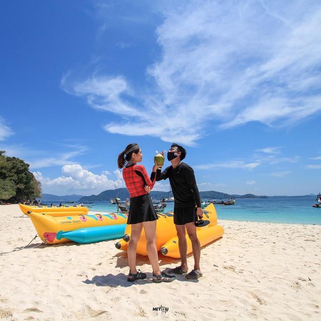 Banana Beach Koh Hey