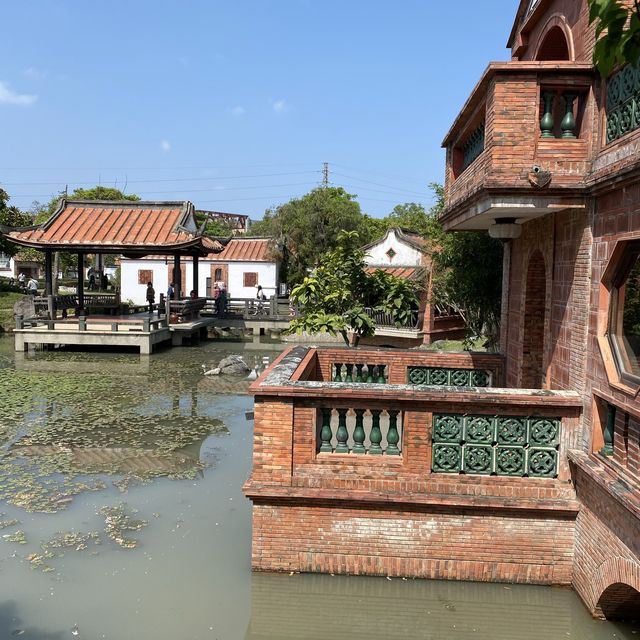 Lin An Tai Historical House 