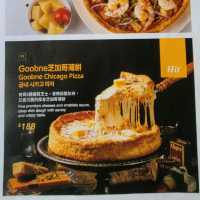 香脆的薄餅和炸雞 ～ Goobne Chicken