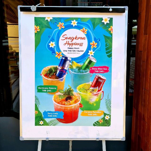 พักผ่อนอย่างยอดเยี่ยมกับอาหารเช้า Grab & go 