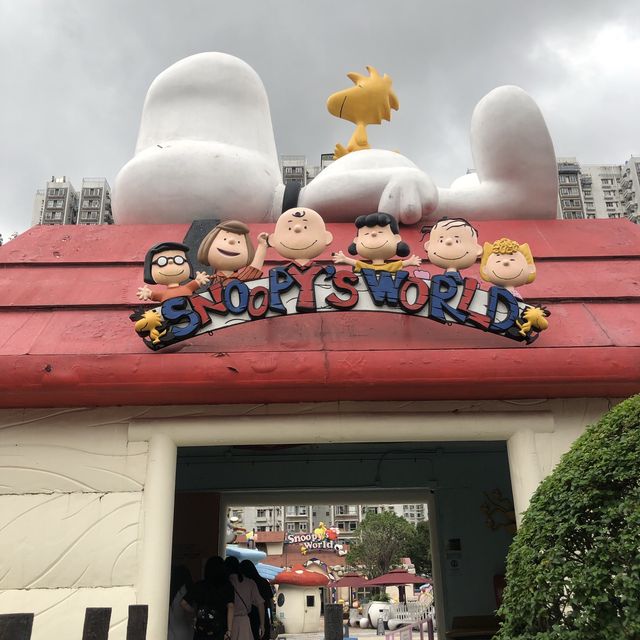  史努比開心世界