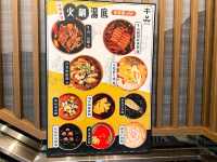 性價比超高台式火鍋🍲❤️