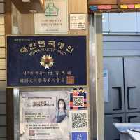 서울 은평구 떡볶이 핫플 : 떡산❤️‍🔥