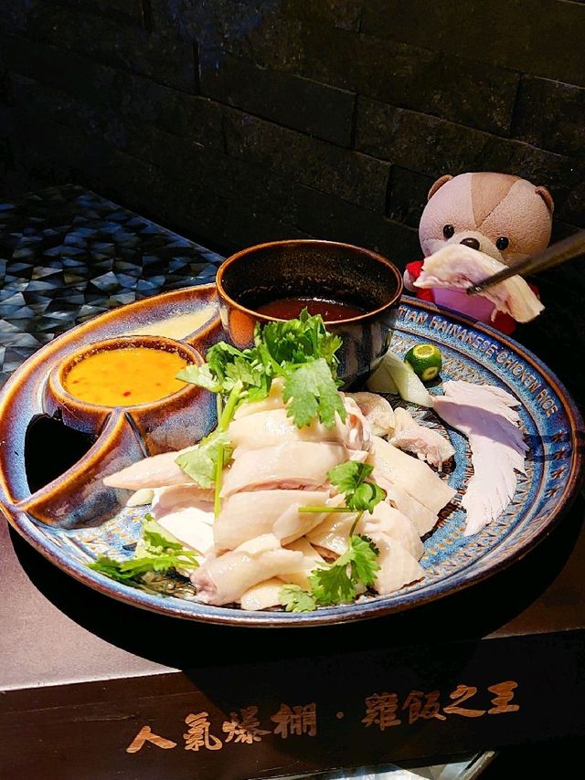 銅鑼灣 | 天天海南雞飯 | 鮮味海南雞