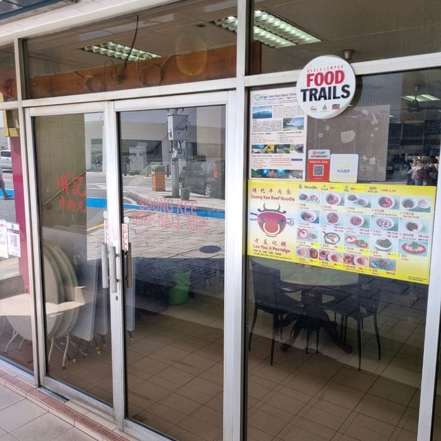 The Legendary Beef Noodles & Porridge